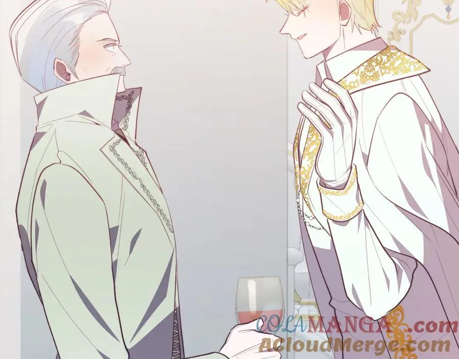 第88话 残忍 第41页