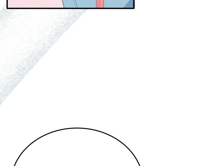 第88话 残忍 第155页