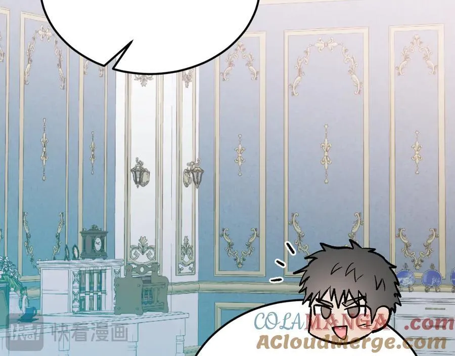 第88话 残忍 第181页