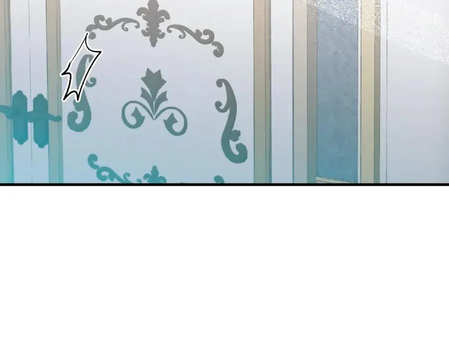 第88话 残忍 第188页