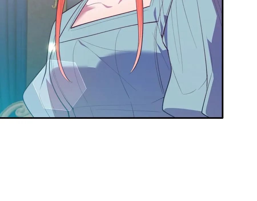 第88话 残忍 第196页