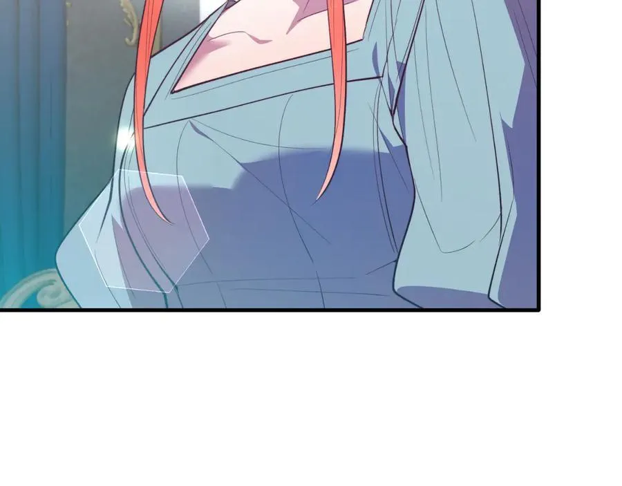 第89话 恋爱 第7页