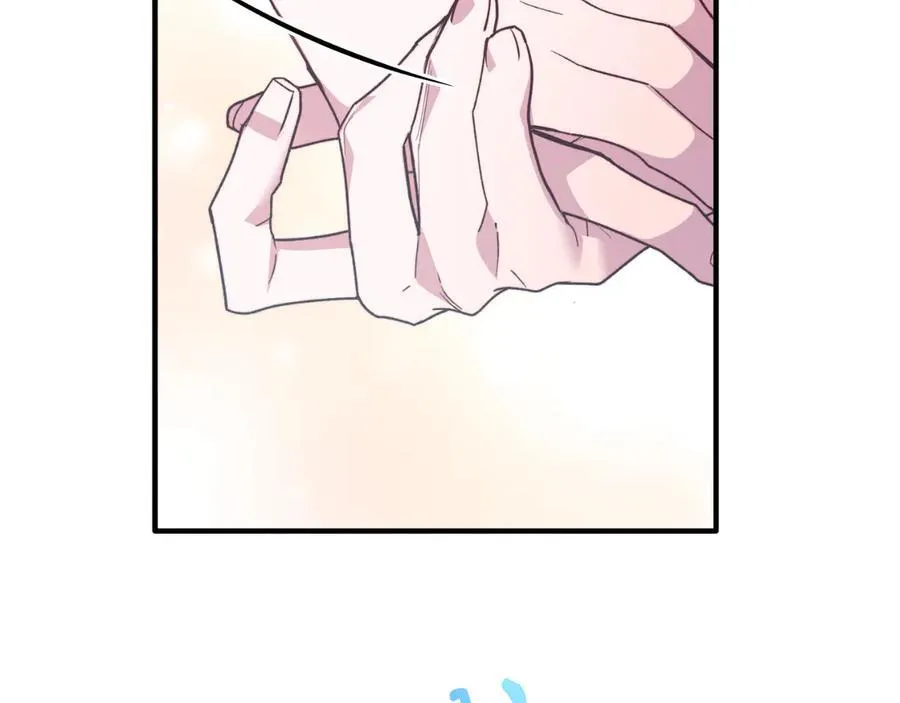 第89话 恋爱 第20页