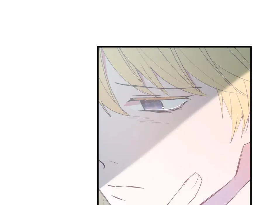 第89话 恋爱 第44页
