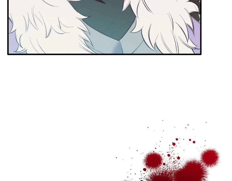 第89话 恋爱 第75页