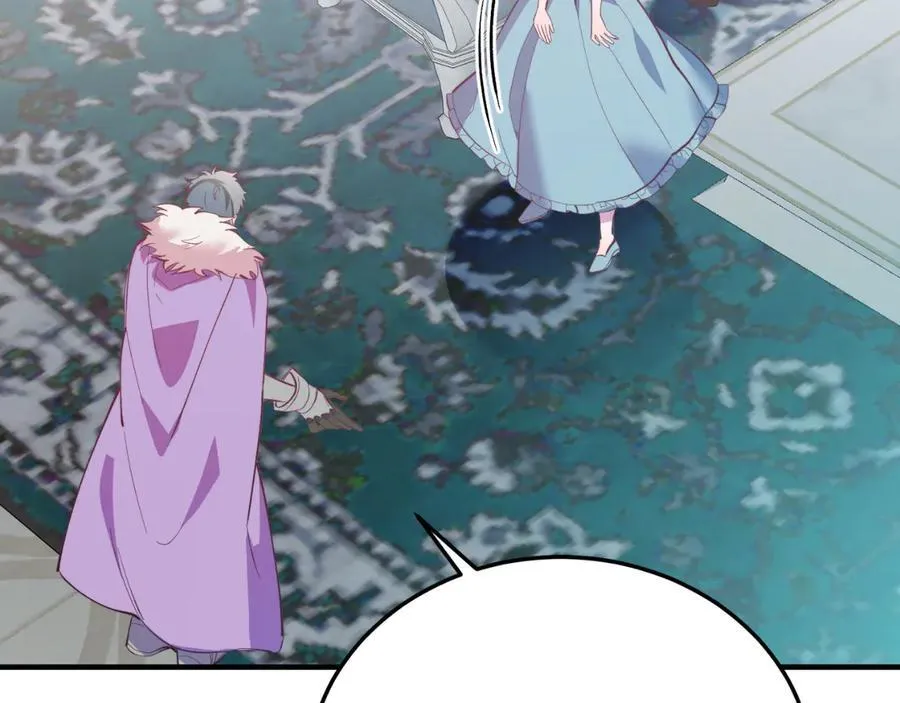第89话 恋爱 第82页