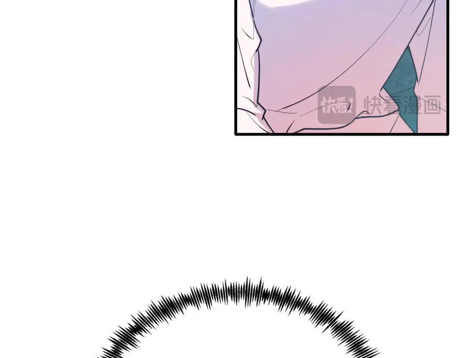 第89话 恋爱 第98页