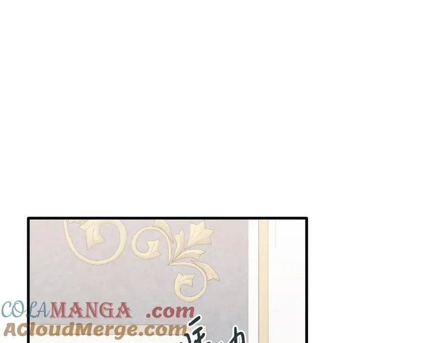 第89话 恋爱 第105页