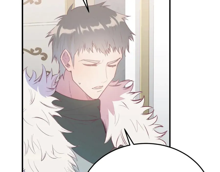 第89话 恋爱 第115页