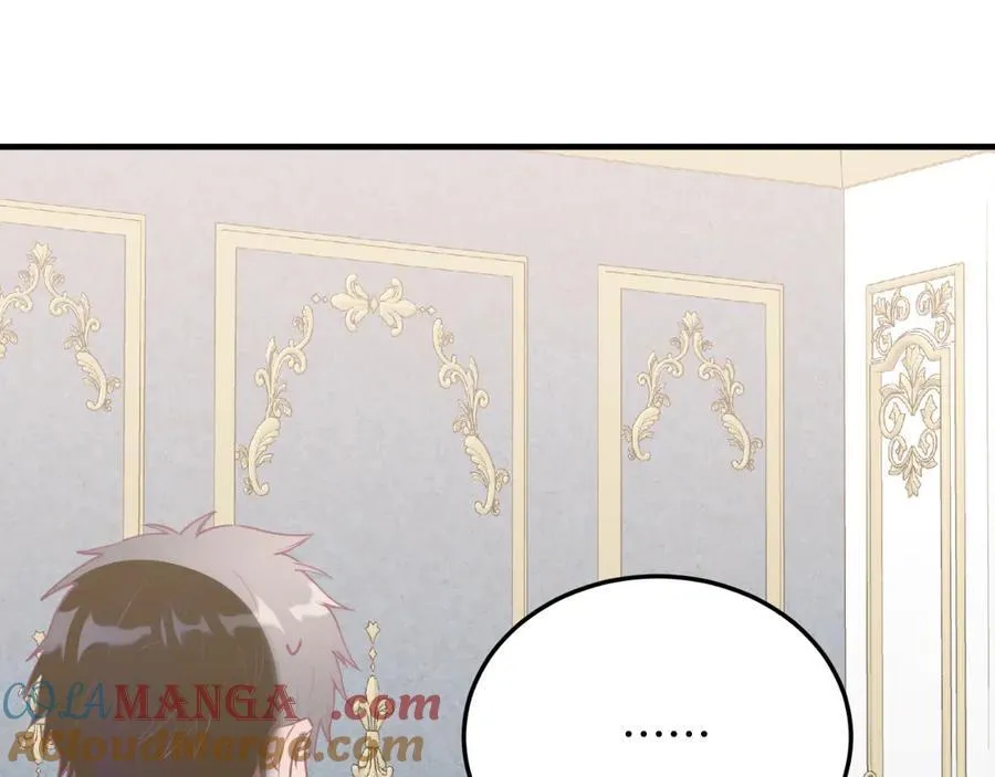 第89话 恋爱 第117页