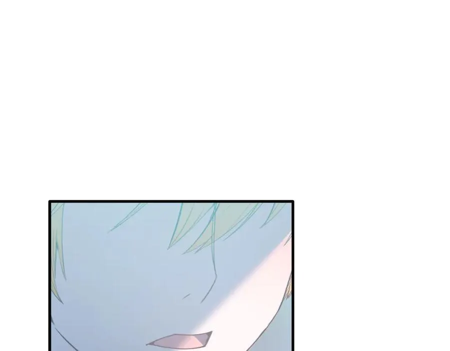 第89话 恋爱 第119页