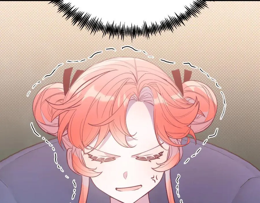 第89话 恋爱 第156页
