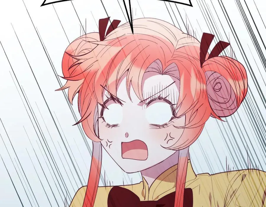 第89话 恋爱 第175页