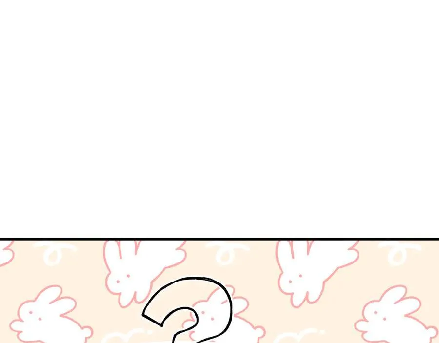第89话 恋爱 第178页