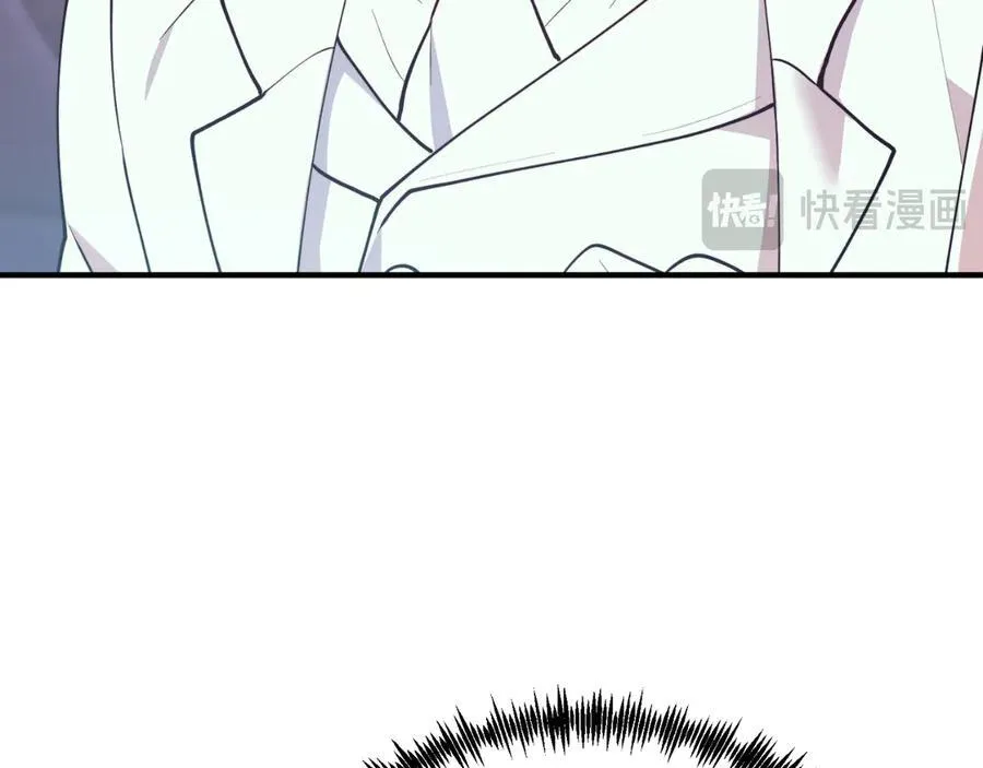 第89话 恋爱 第198页