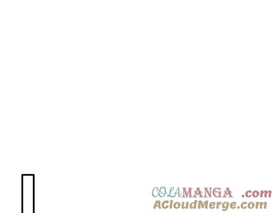 第90话 吃醋 第5页