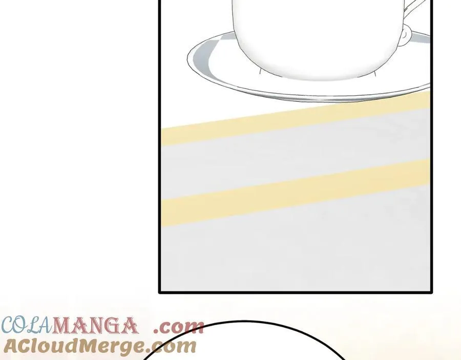 第90话 吃醋 第9页