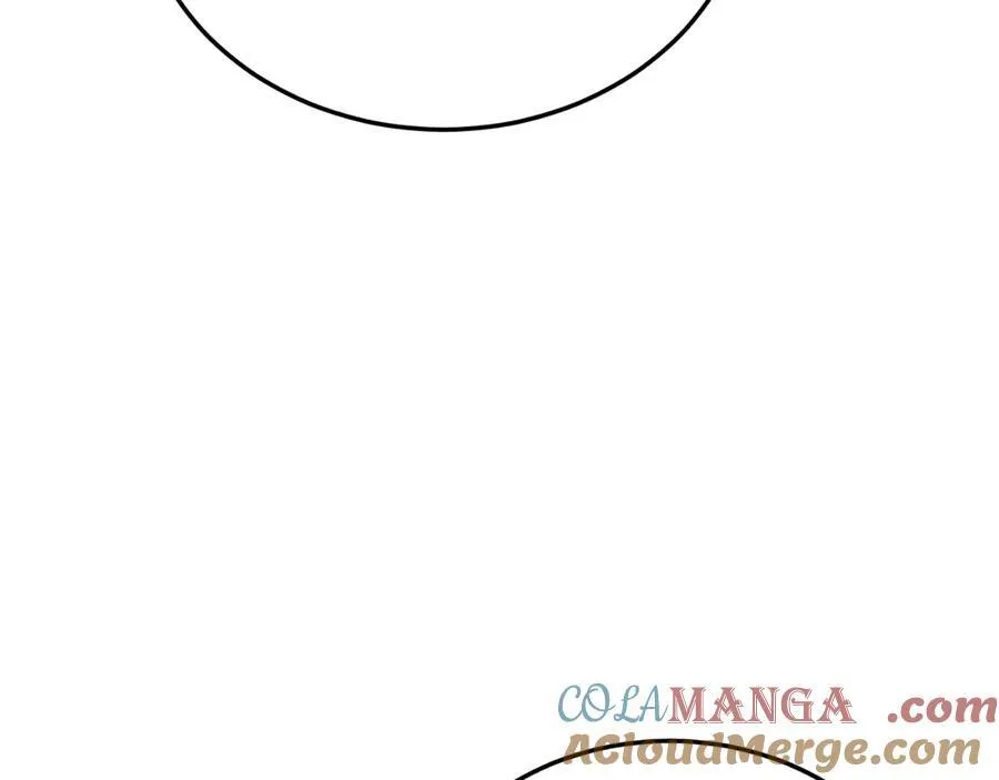 第90话 吃醋 第37页