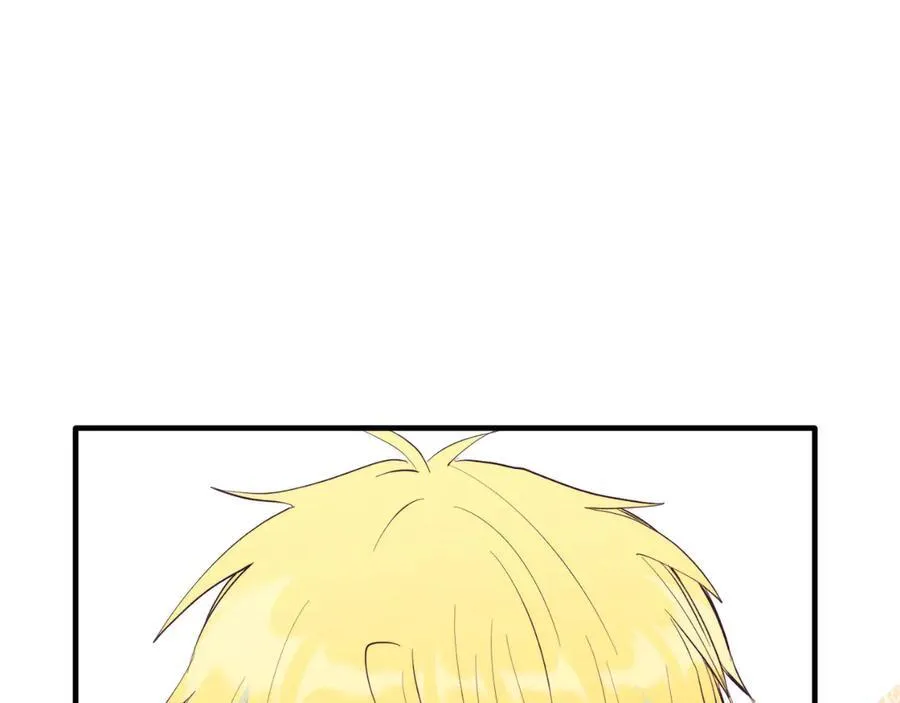 第90话 吃醋 第110页