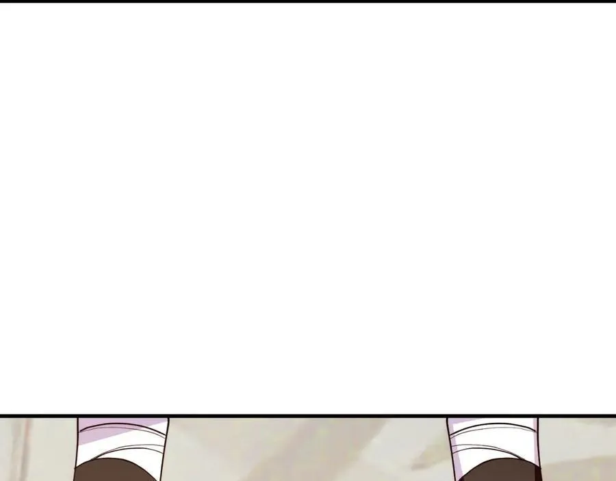 第91话 烟花 第8页