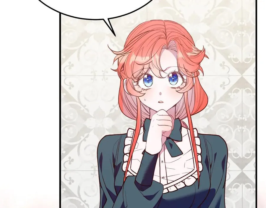 第91话 烟花 第38页
