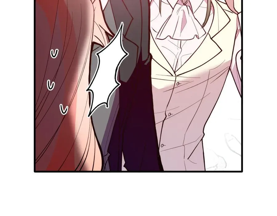 第91话 烟花 第70页