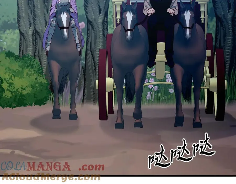 第91话 烟花 第105页