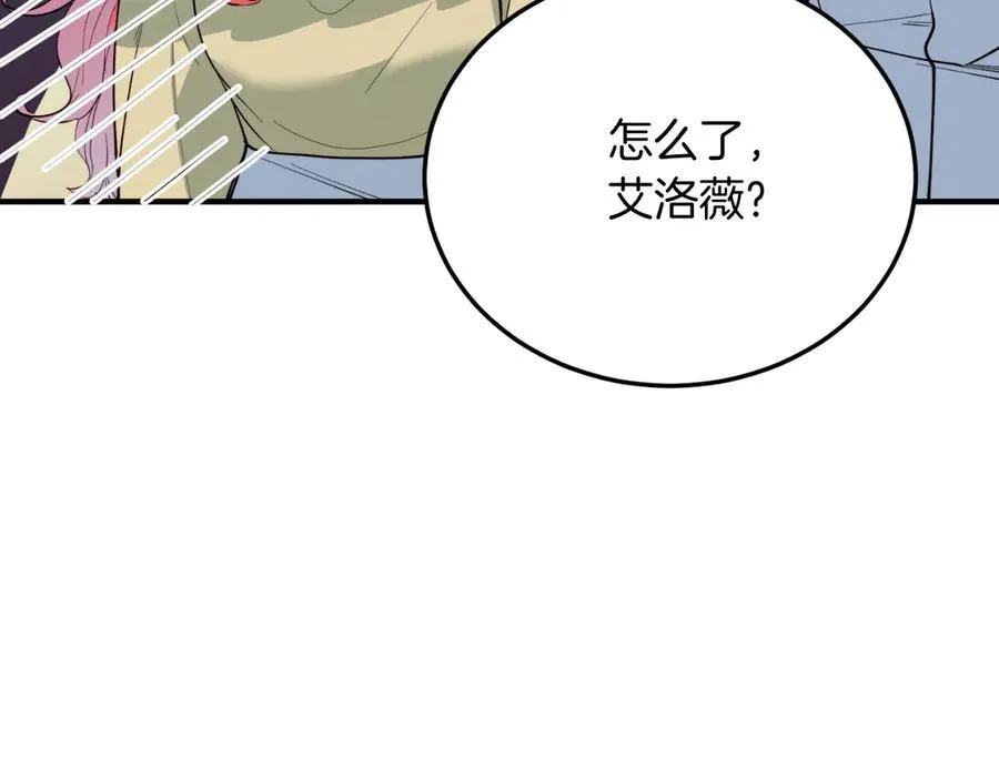 第91话 烟花 第112页