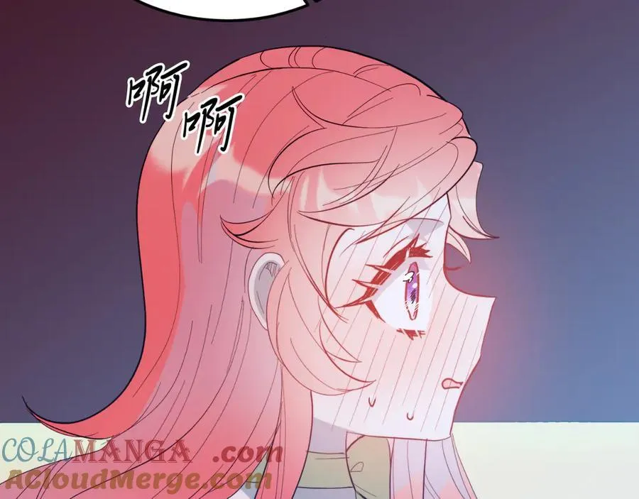 第91话 烟花 第129页