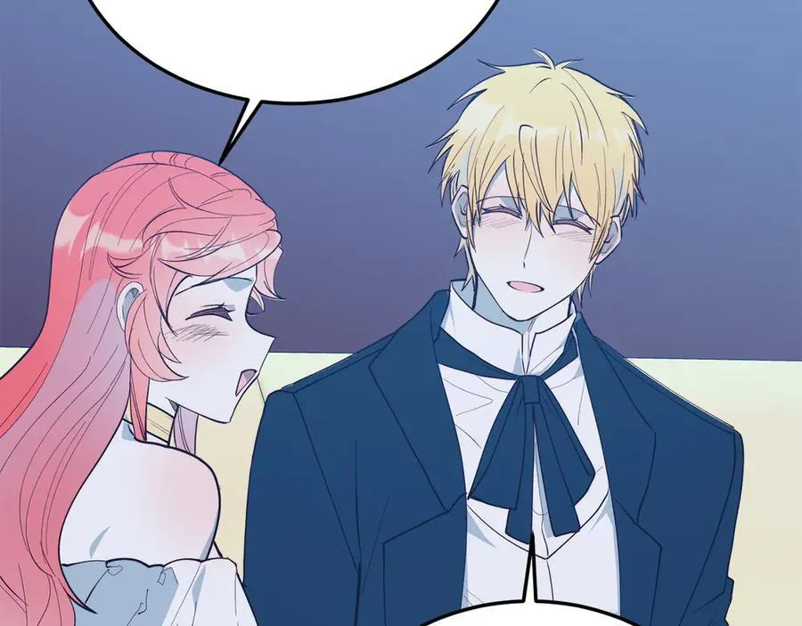 第91话 烟花 第142页