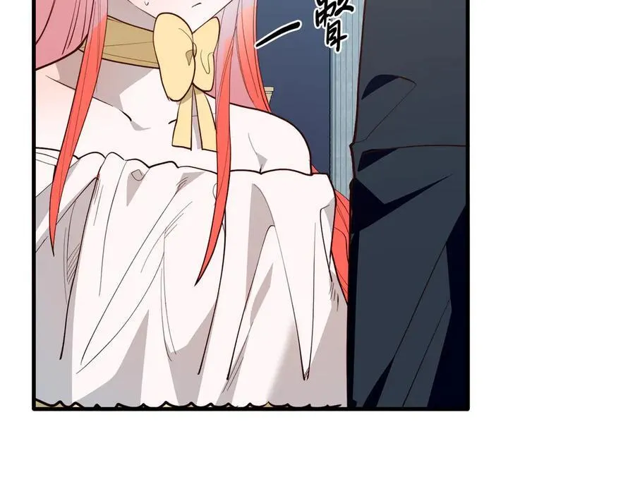 第91话 烟花 第156页
