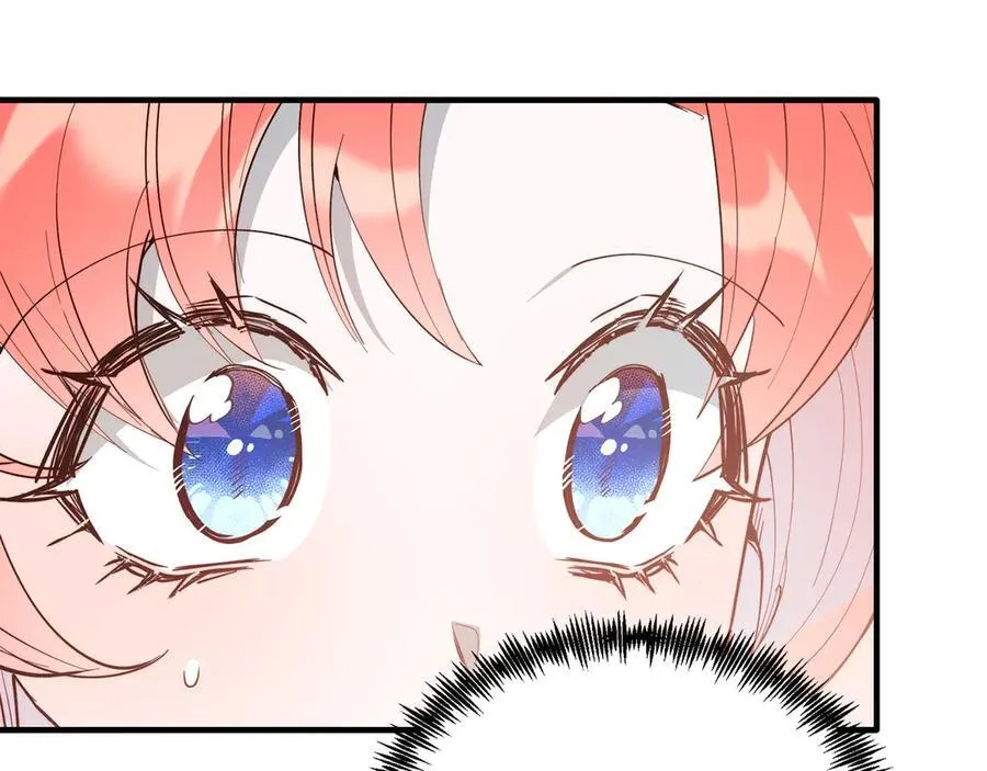 第91话 烟花 第160页