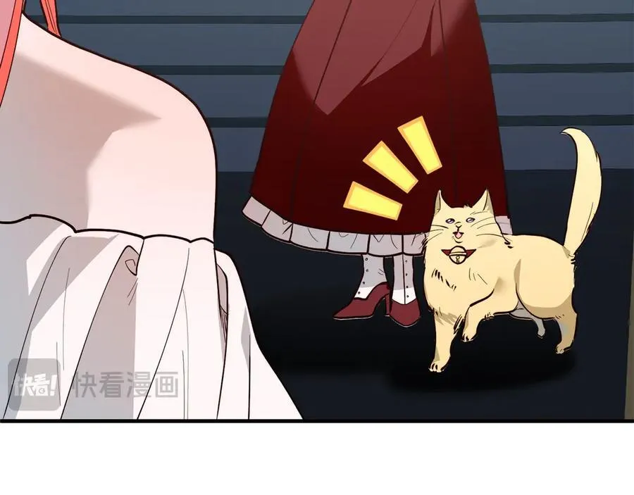 第91话 烟花 第163页