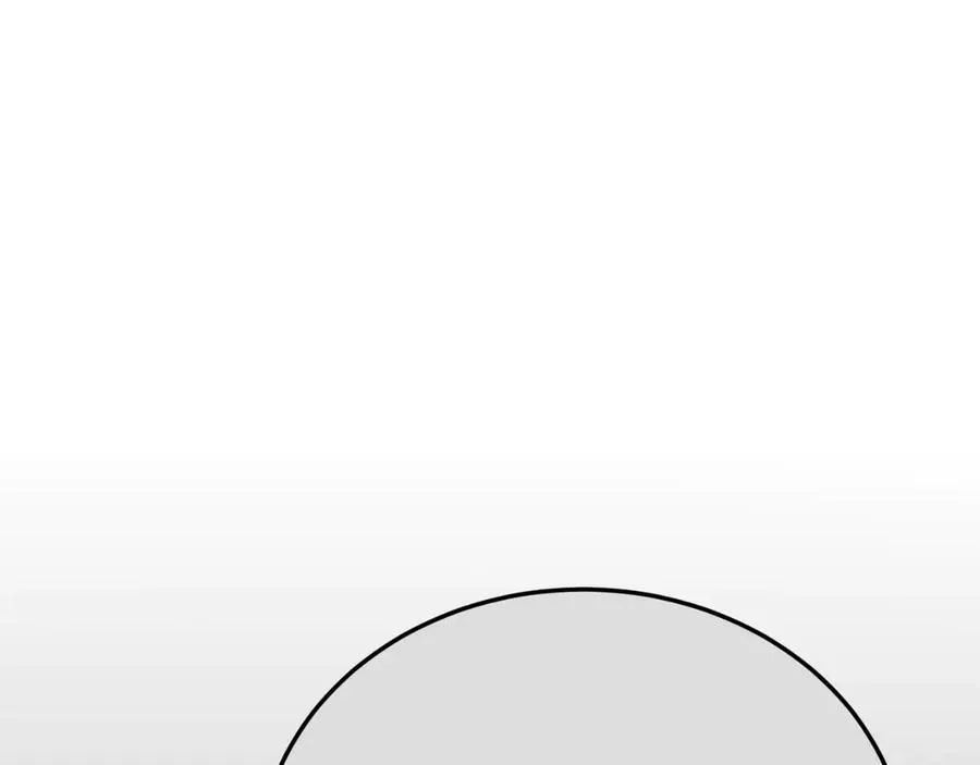 第91话 烟花 第171页