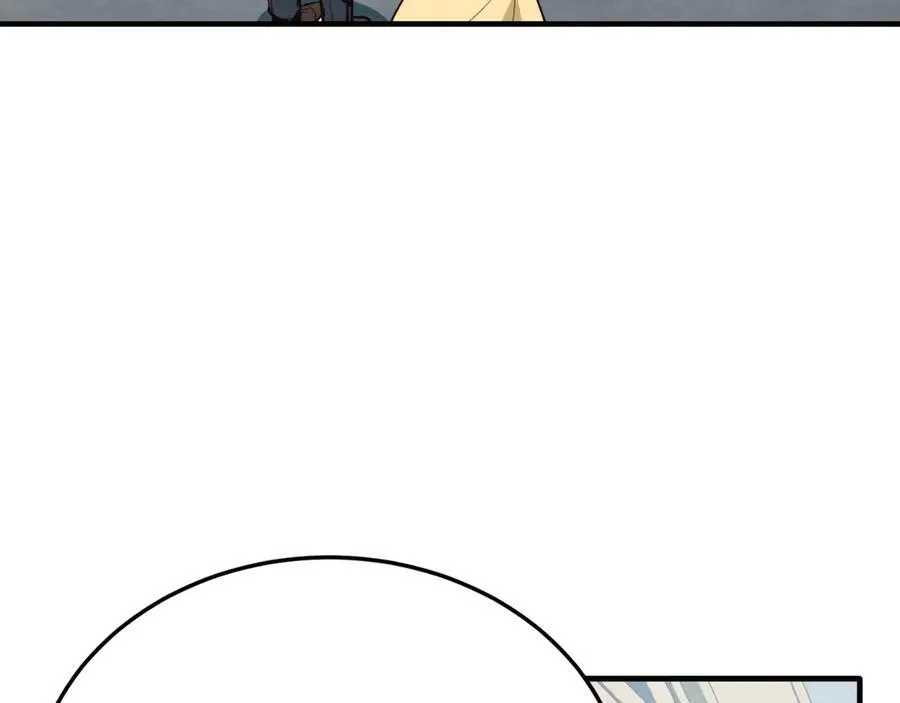 第91话 烟花 第191页