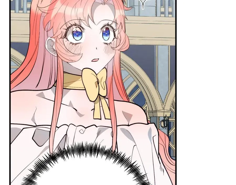 第91话 烟花 第195页