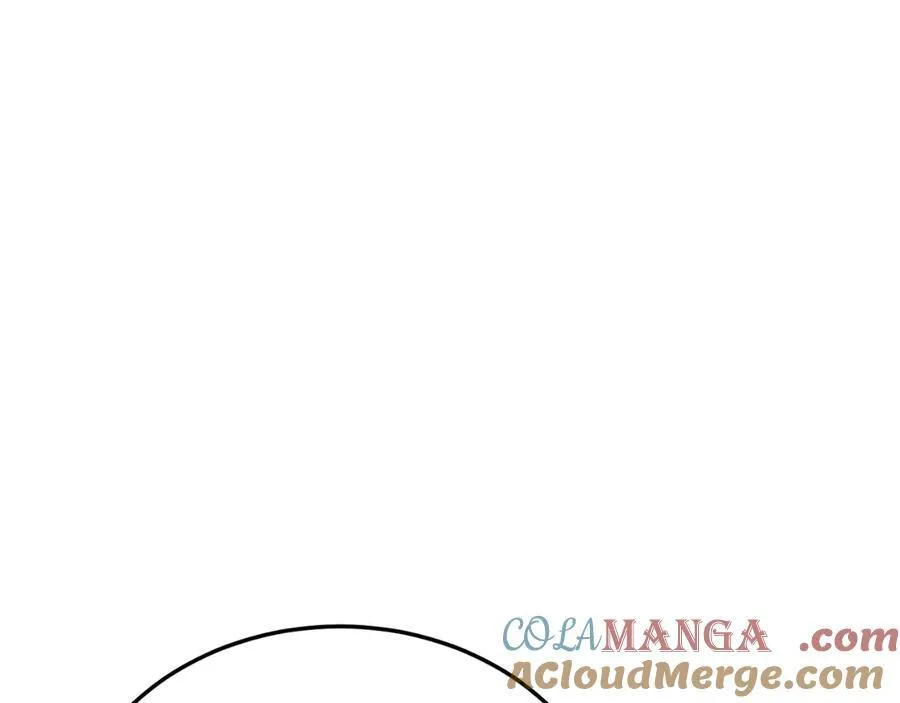 第92话 催眠 第13页