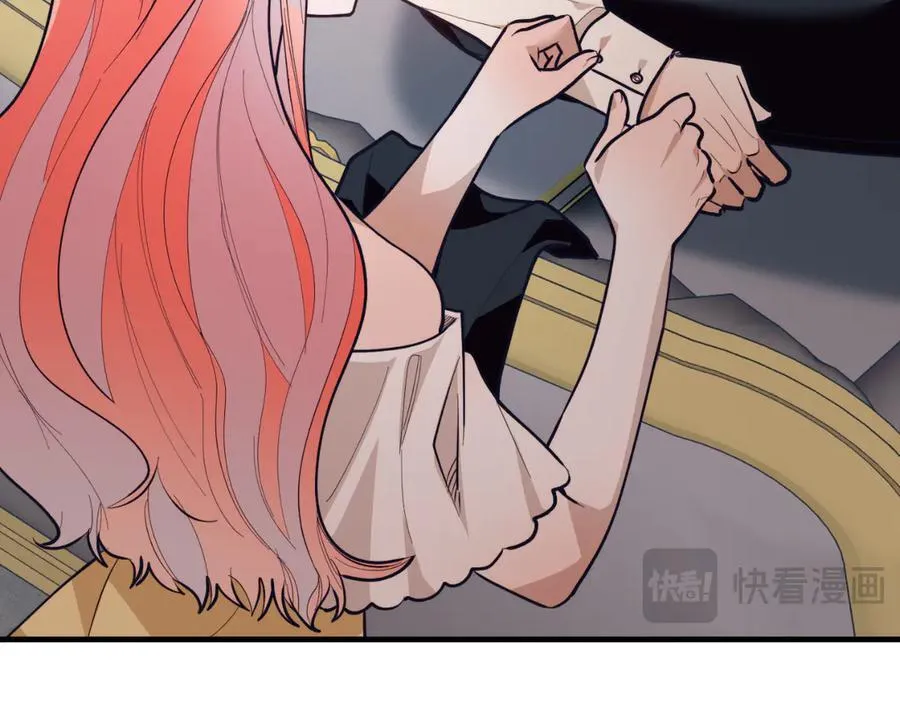 第92话 催眠 第34页