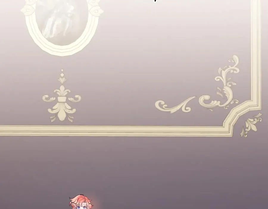 第92话 催眠 第42页