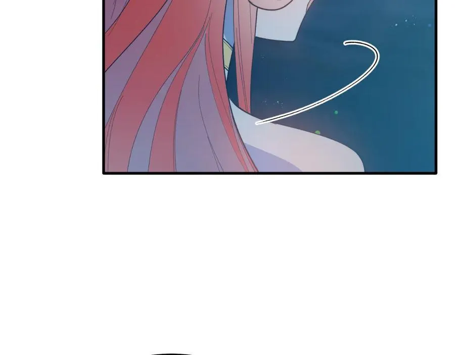 第92话 催眠 第82页