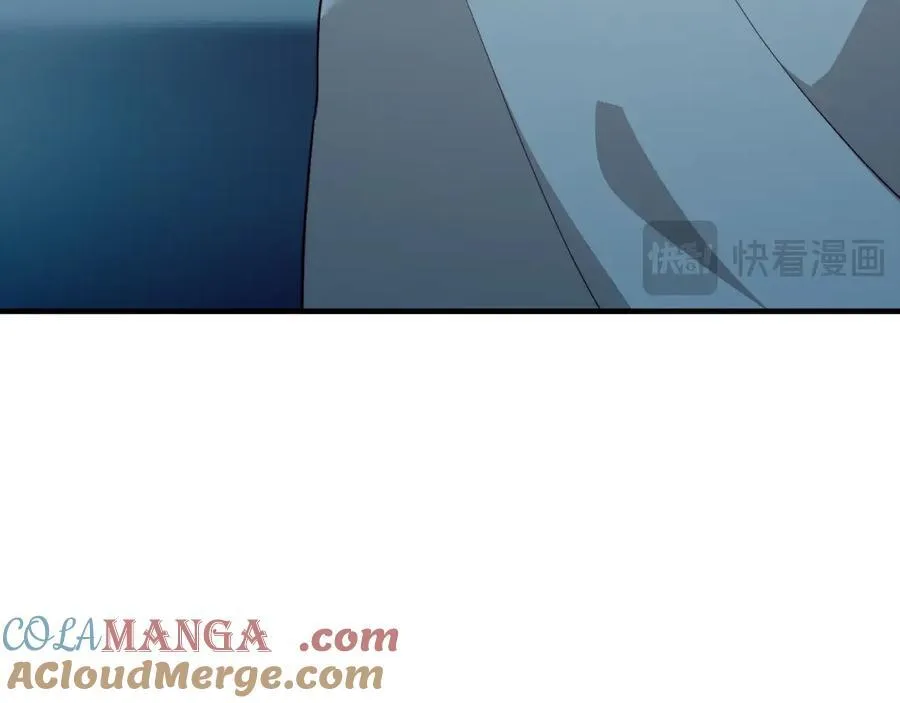 第92话 催眠 第181页