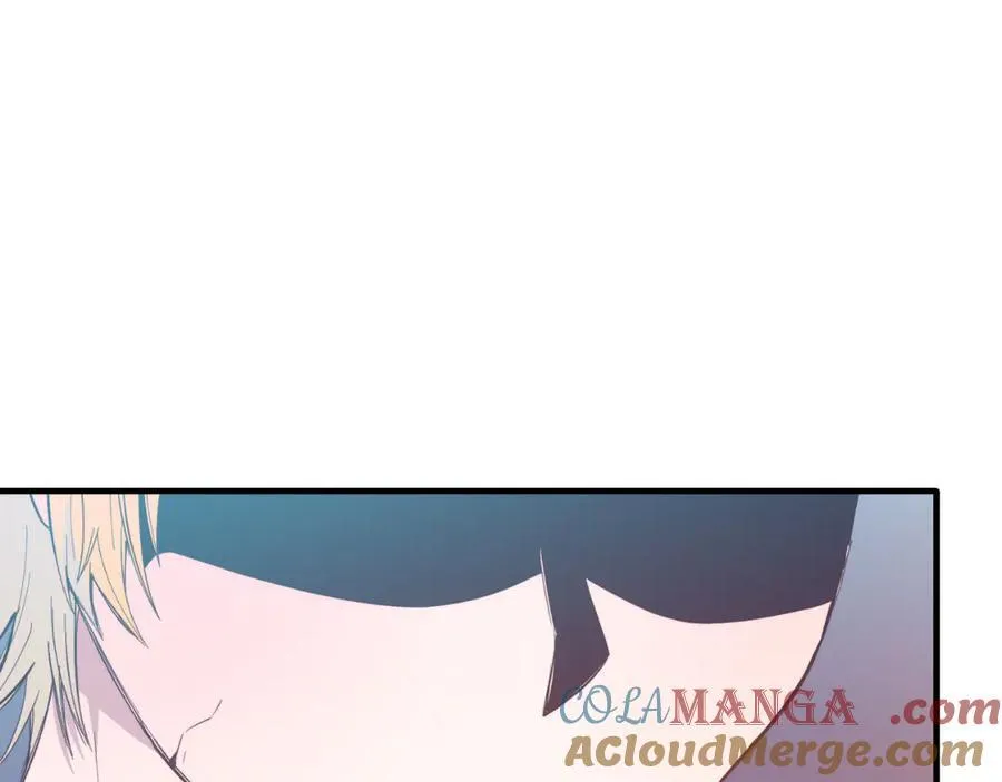 第93话 野心 第17页