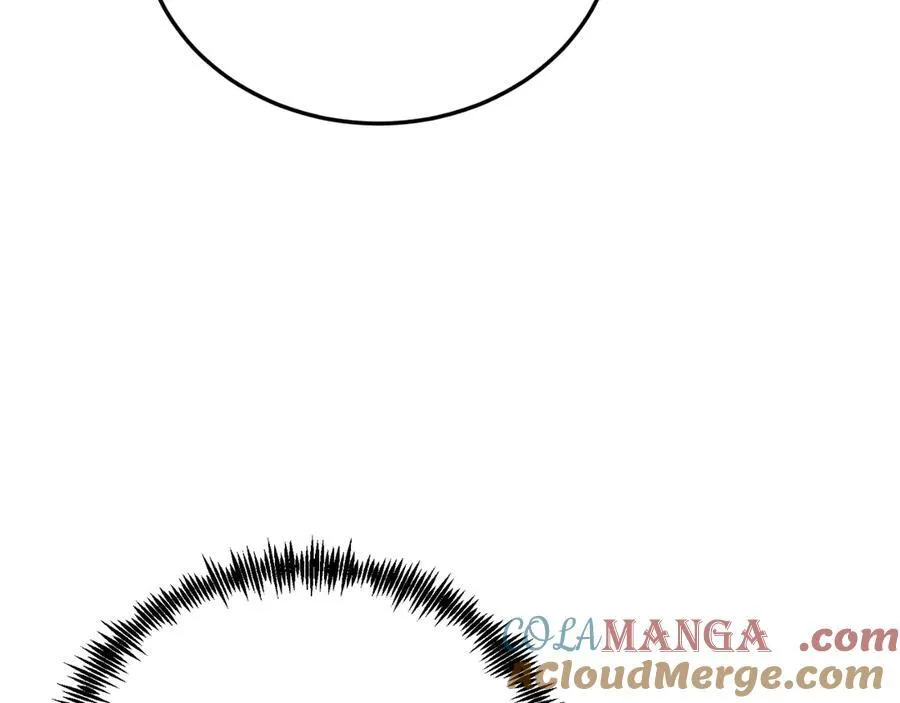 第93话 野心 第65页