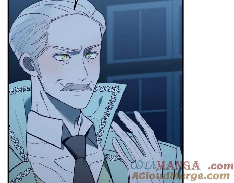 第93话 野心 第85页