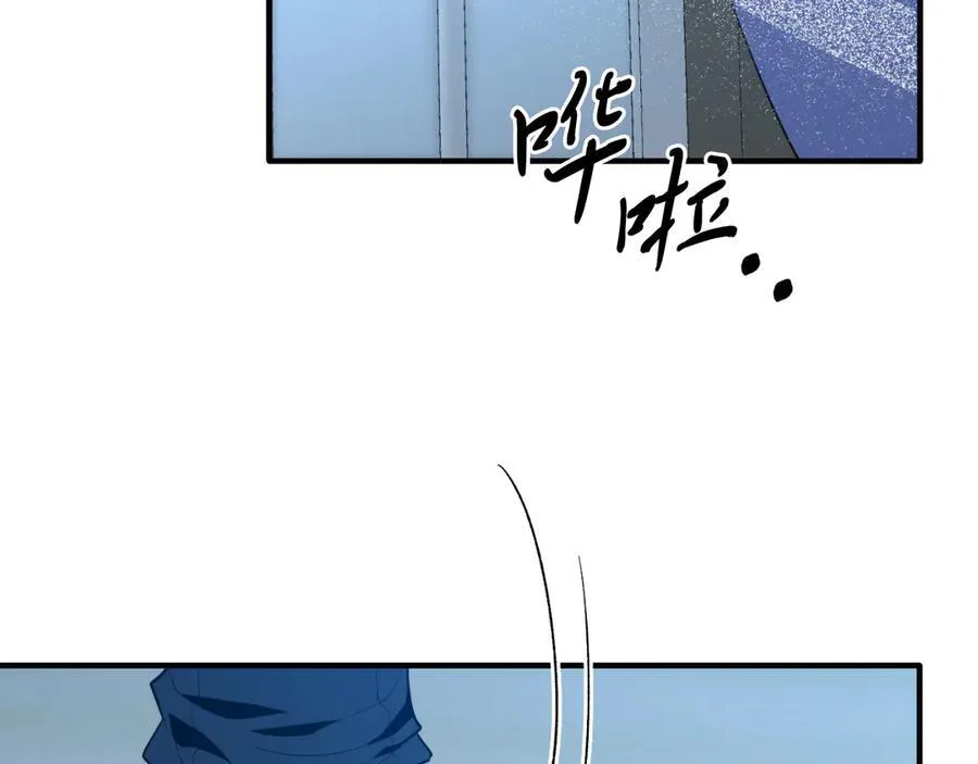第93话 野心 第102页