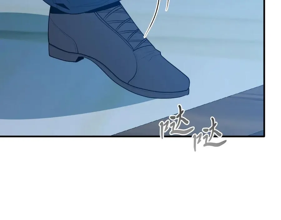 第93话 野心 第103页