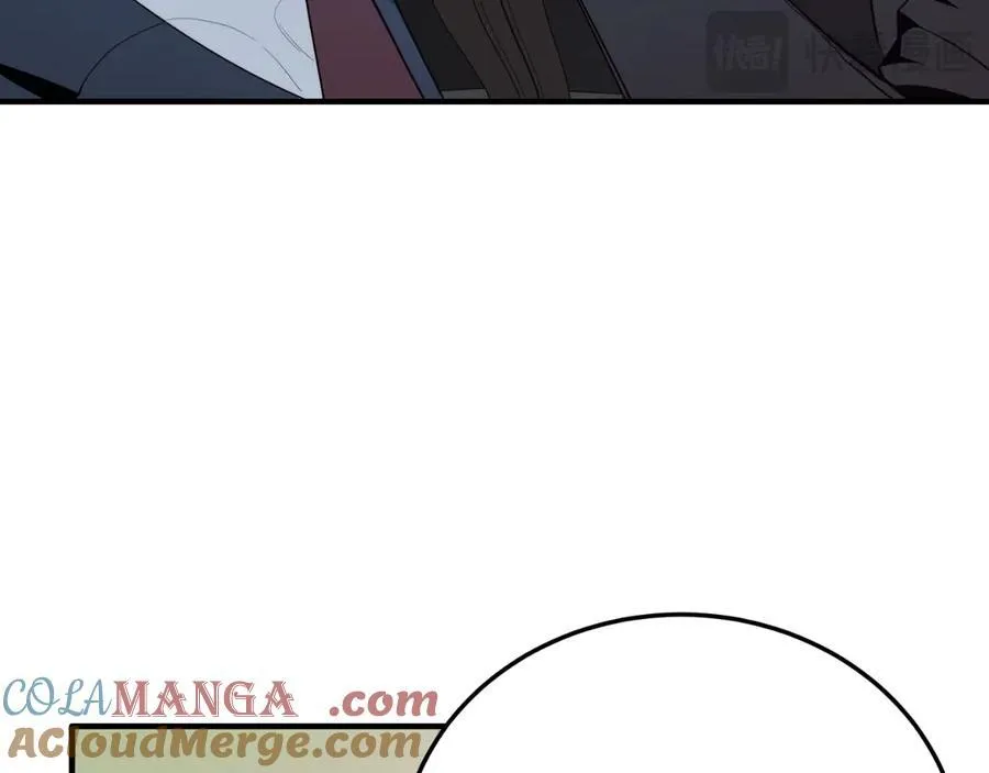 第93话 野心 第189页