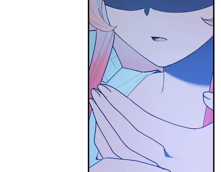 第94话 男主现身！ 第6页