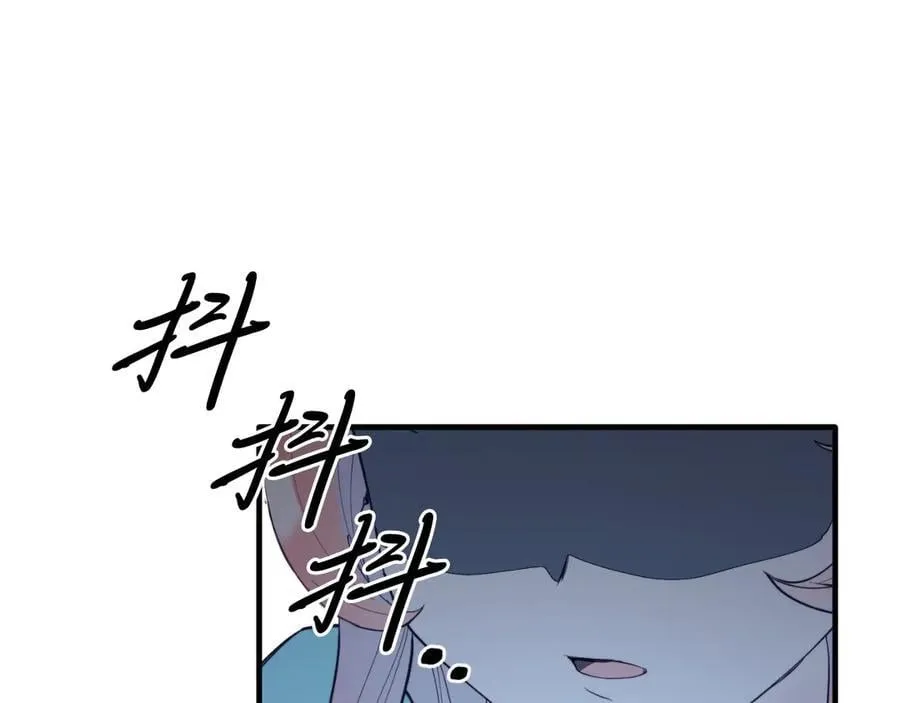第94话 男主现身！ 第36页