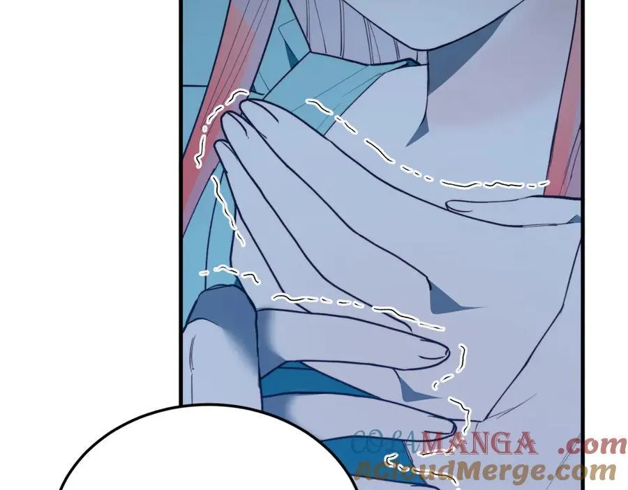 第94话 男主现身！ 第37页